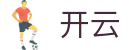 开云(中国)Kaiyun·官方网站-科技股份有限公司